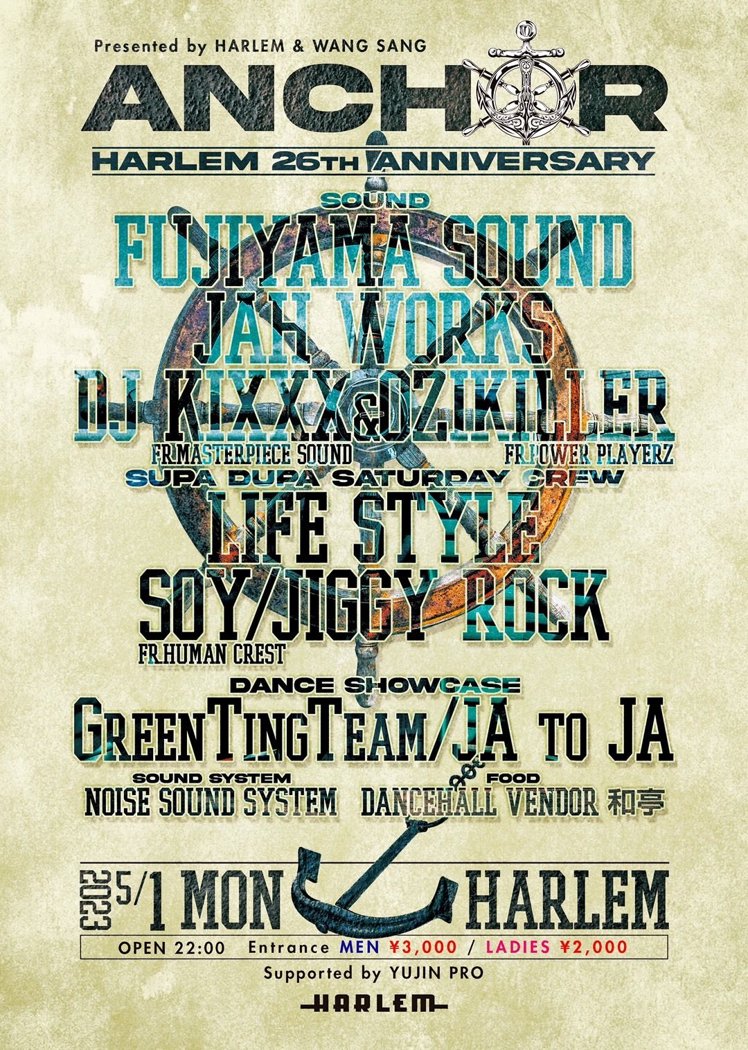 ANCHOR -HARLEM 26th Anniversary-