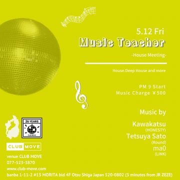 Music Teacher -House & Meeting-