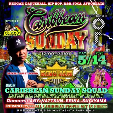 CARIBBEAN SUNDAY-supported by RAGGYZ PROMOTION-