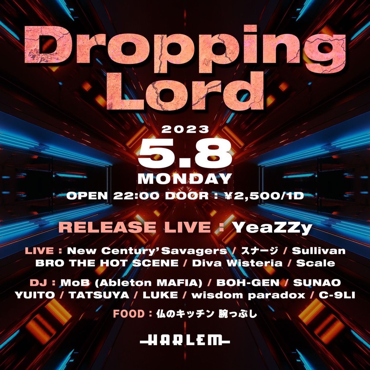 Dropping Lord