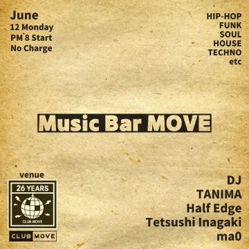 Music Bar MOVE