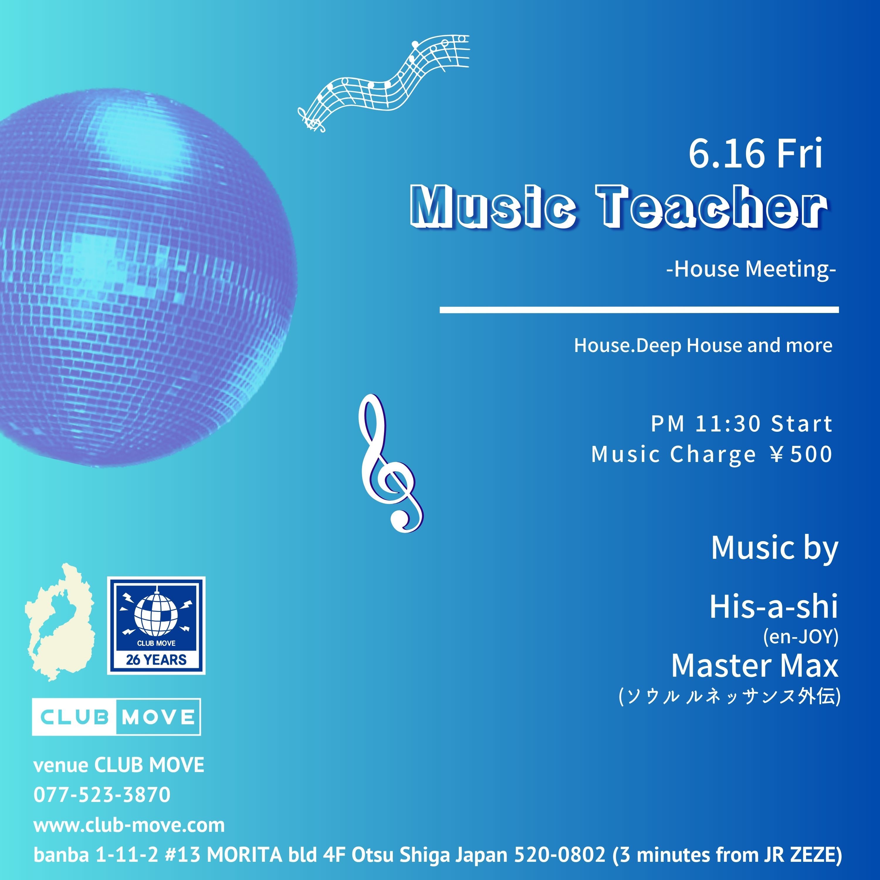 Music Teacher -House & Meeting-