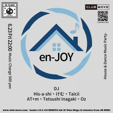 en-JOY