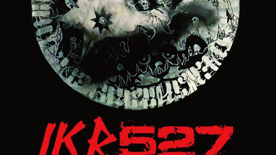 “IKB527” JOMO 25th Anniversary SP
