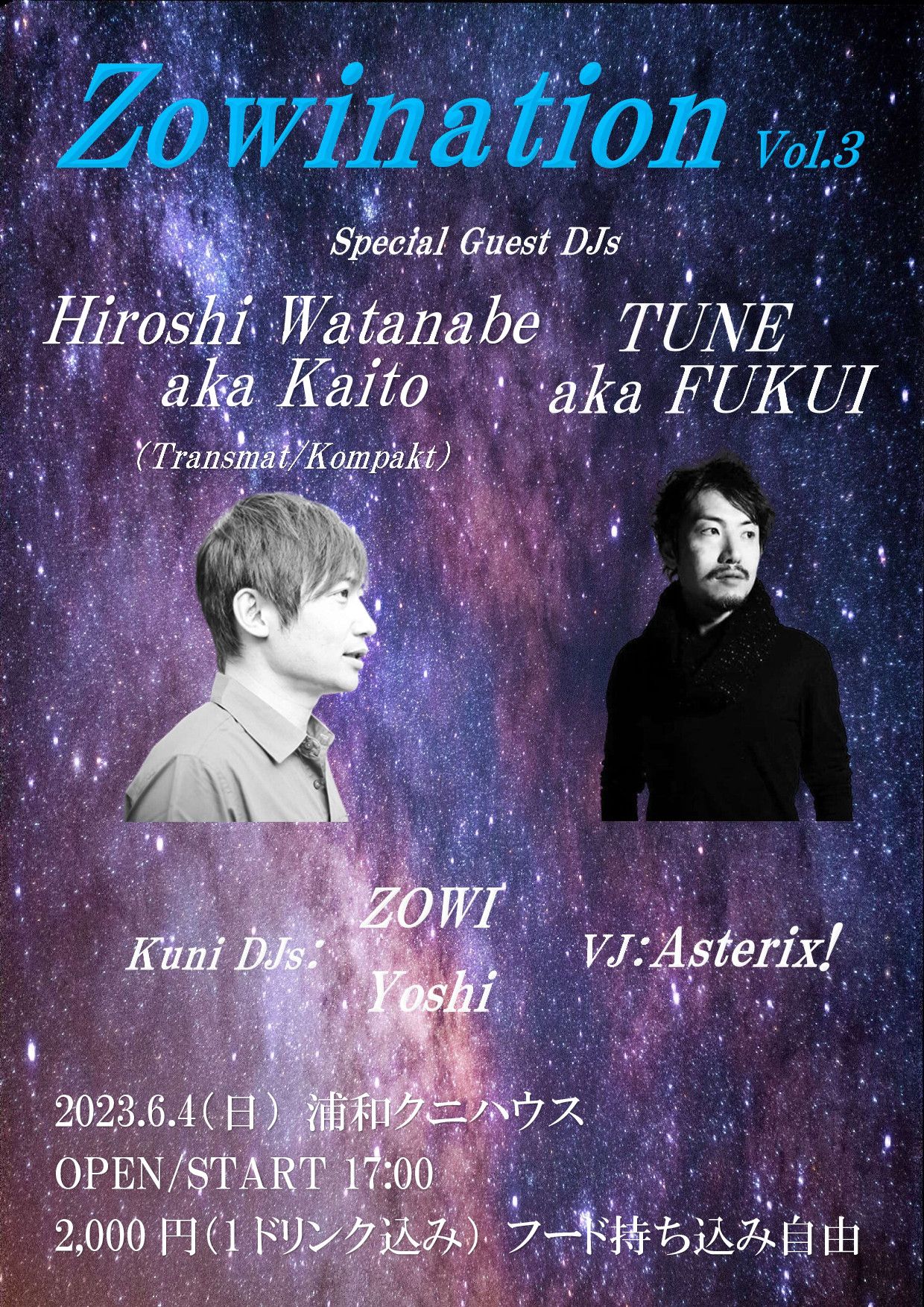 Zowination Vol.3