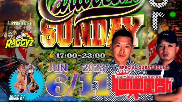 CARIBBEAN SUNDAY -supported by RAGGYZ PROMOTION-