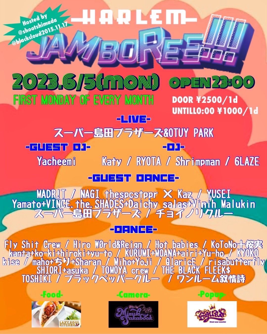 JAMBOREE!!! 