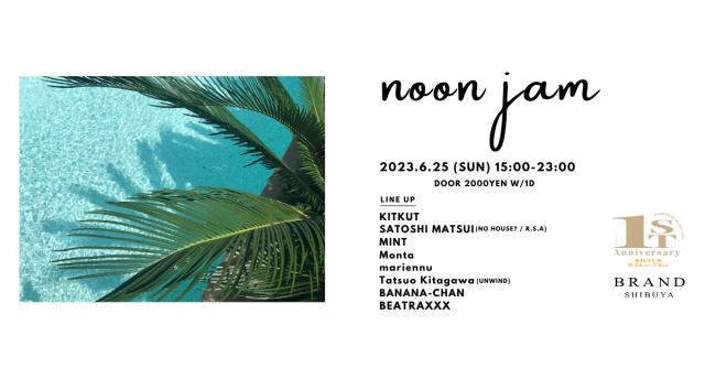 NOON JAM Vol.3 