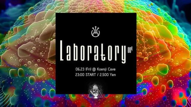 Koenji Cave presents ＊ Laboratory Vol.4 ＊