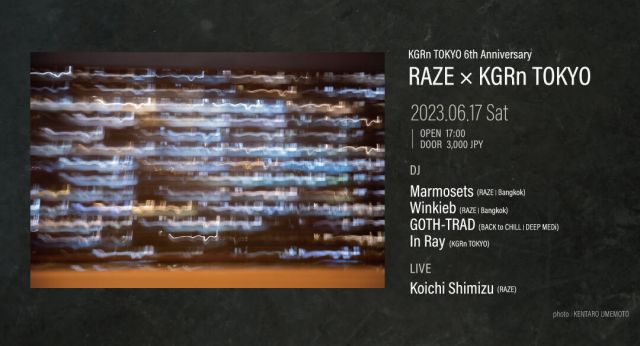 RAZE × KGRn TOKYO