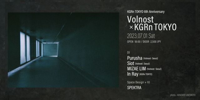 Volnost × KGRn TOKYO