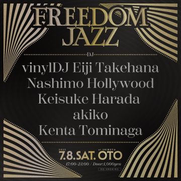 FREEDOM JAZZ