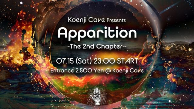 Koenji Cave presents - Apparition - The 2nd Chapter