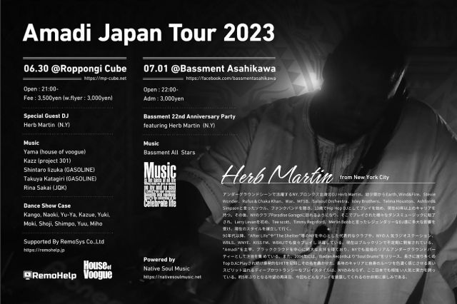 Amadi Japan Tour 2023 