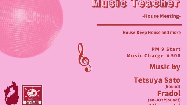 Music Teacher -House & Meeting-