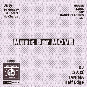 Music Bar MOVE