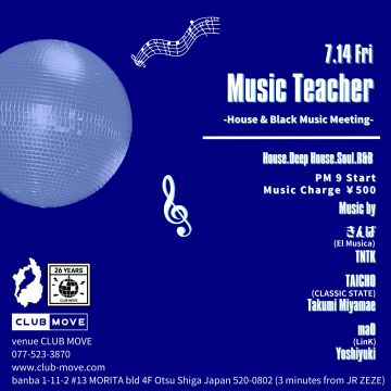 Music Teacher -House & Black Music Meeting-