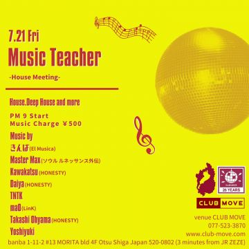 Music Teacher -House & Meeting-