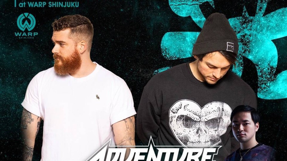 Adventure Club 