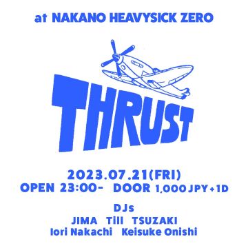 THRUST