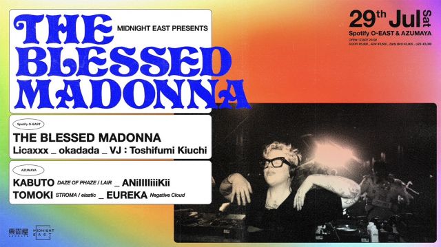 MIDNIGHT EAST presents The Blessed Madonna