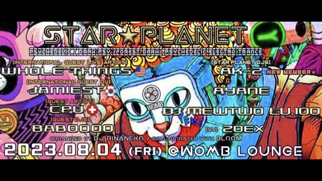 STAR⭐︎PLANET