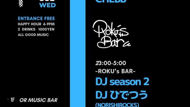 OR WEDNESDAY -ROKU’S BAR -