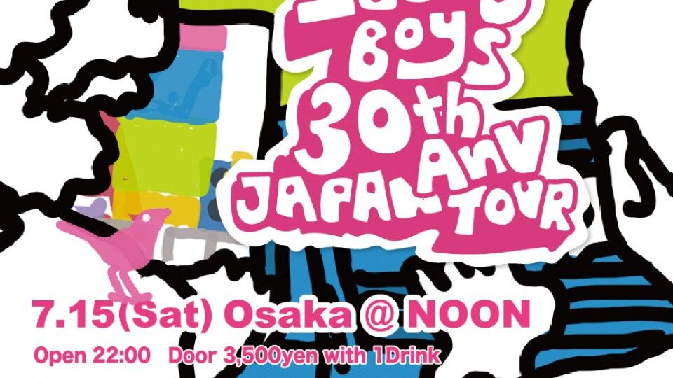 Idjut Boys 30th Anniversary Japan Tour 2023