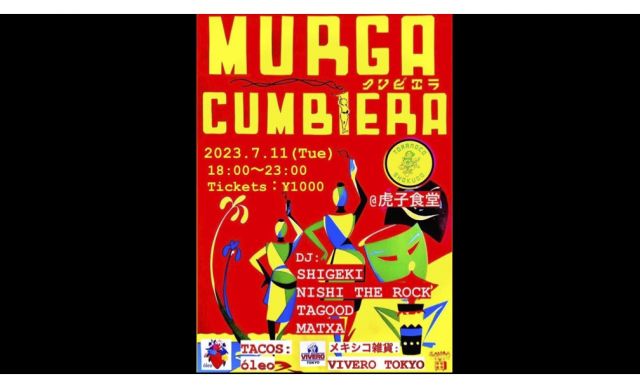 MURGA CUMBIERA