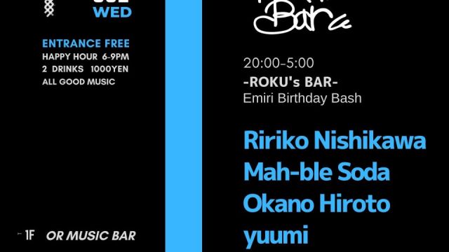 OR WEDNESDAY -ROKU’S BAR -