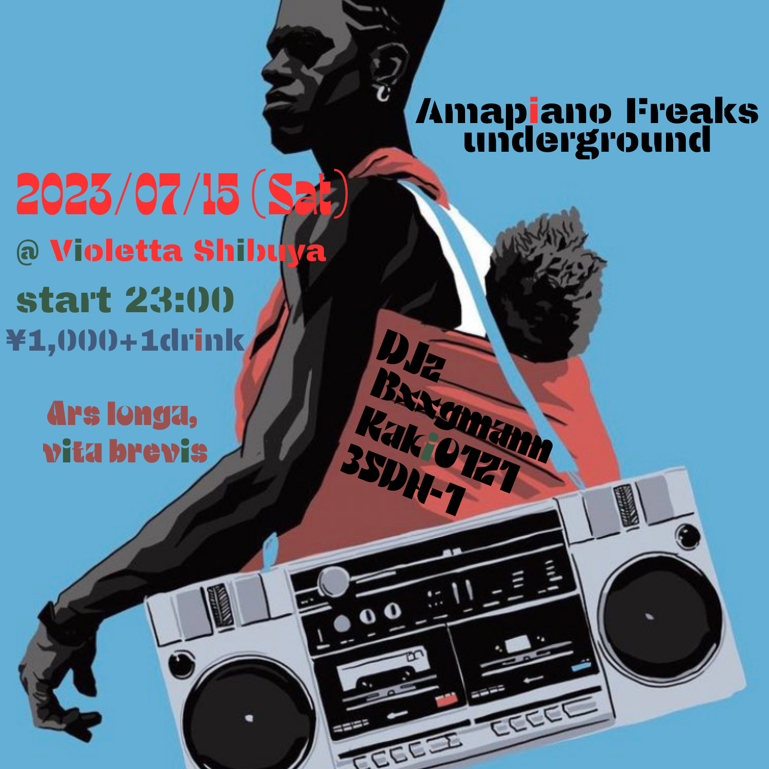Amapiano Freaks Underground