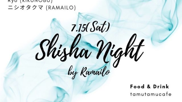 Shisha Night by Ramailo