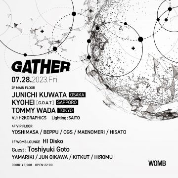 GATHER