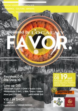 FAVOR. powered by LOCALMY