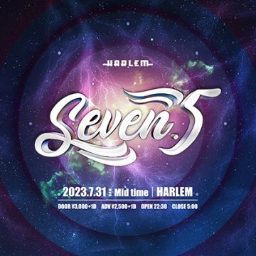 Seven.5 Vol.10