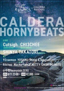 HORNY BEATS 5th ANNIVERSARY × caldera ReStart『CALDERA HORNY BEATS』