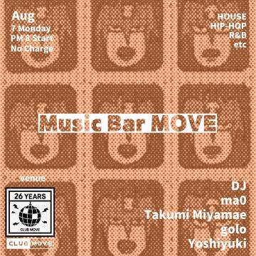 Music Bar MOVE