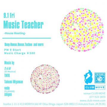 Music Teacher -House & Meeting-