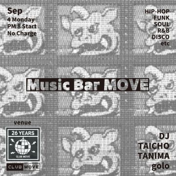 Music Bar MOVE