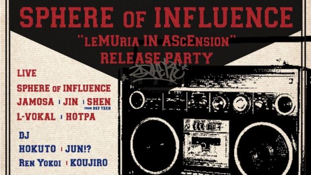 RE:UNION -SPHERE of INFLUENCE “leMUria IN AScEnsion” RELEASE PARTY-