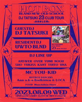 HOT BOX -DJ TATSUKI 23 CLUB TOUR-