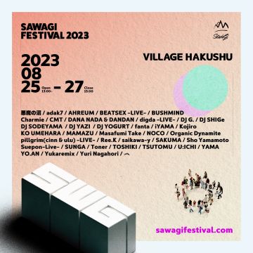 SAWAGI FESTIVAL 2023