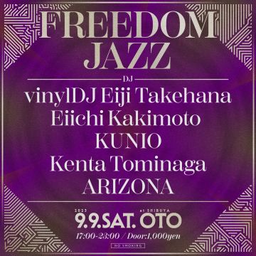 FREEDOM JAZZ