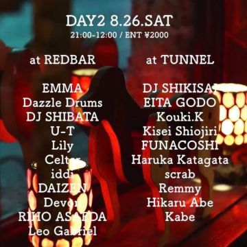 REDBAR 20th TUNNEL 12th Anniversary DAY2