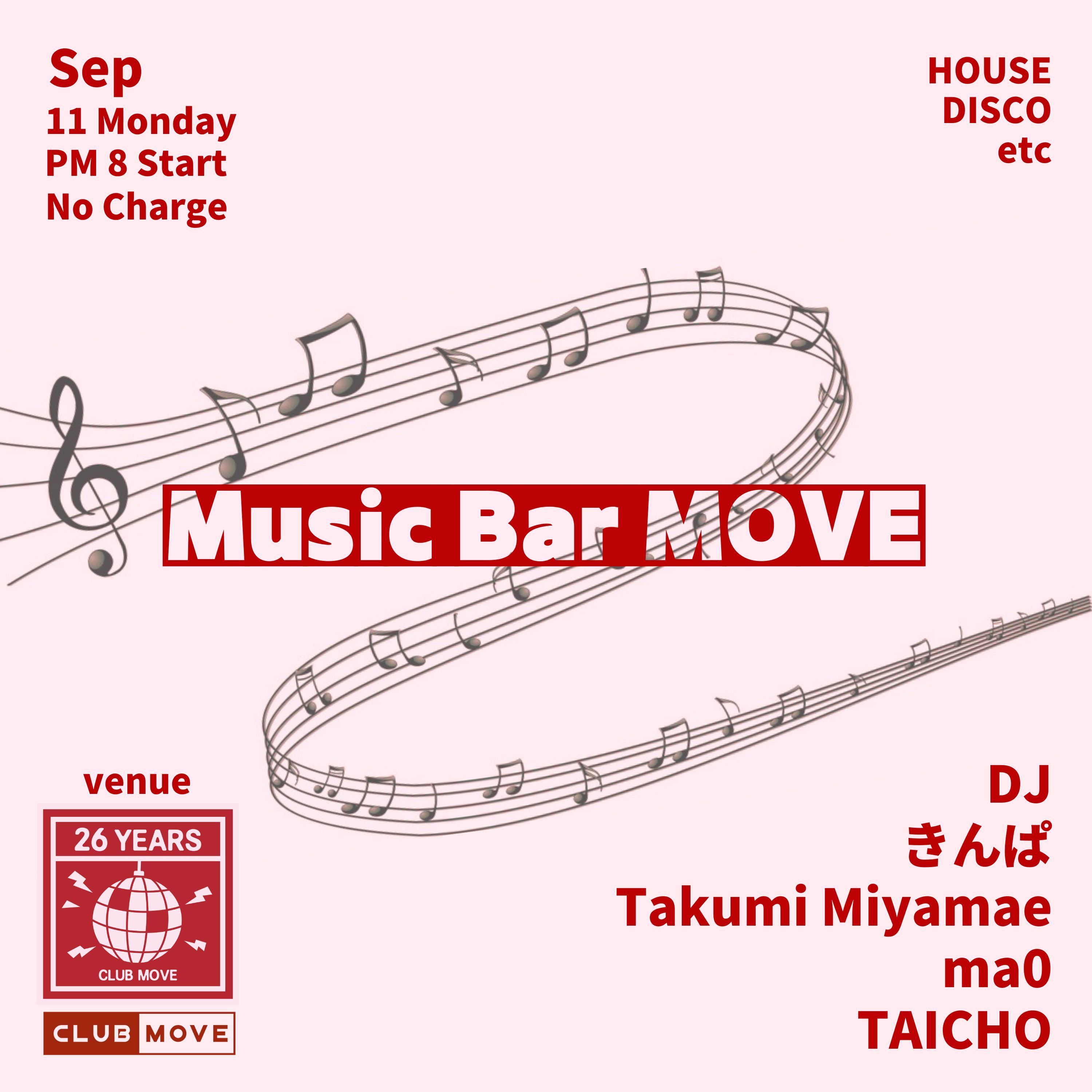 Music Bar MOVE