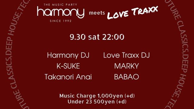 HARMONY meets LOVE TRAXX