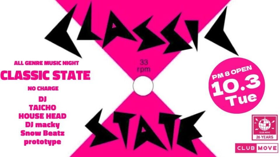 CLASSIC STATE