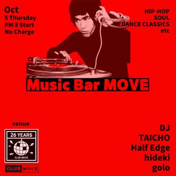 Music Bar MOVE