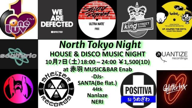 North Tokyo Night -House & Disco Music Night- 