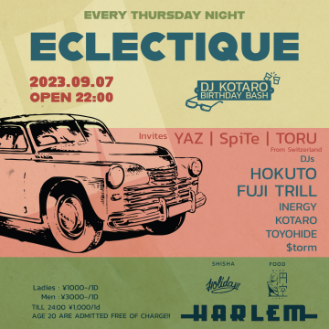 ECLECTIQUE -DJ KOTARO BIRTHDAY BASH-